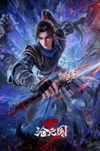 Azure Legacy