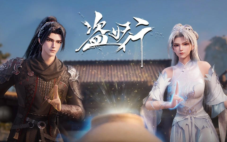 Aliens Among Immortals Episode 29 Sub Indo