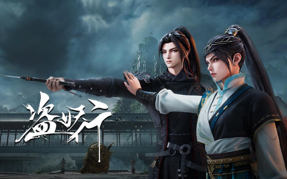 Aliens Among Immortals Episode 30 Sub Indo