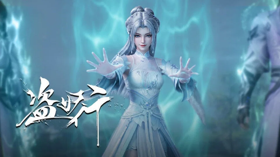 Aliens Among Immortals Episode 32 Sub Indo
