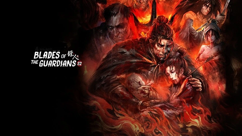 BLADES OF THE GUARDIANS 2 Ep 03 Sub Indo