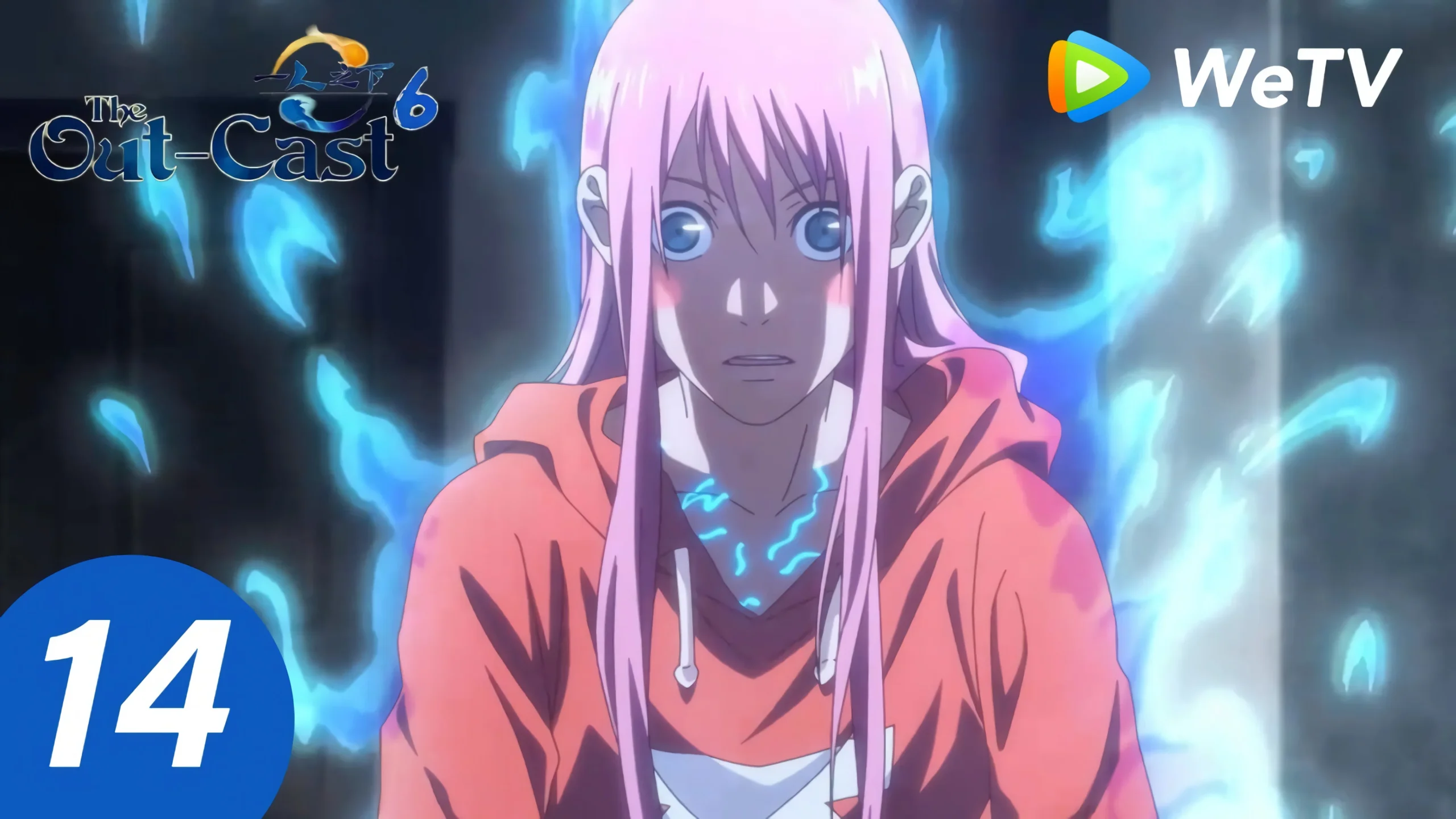 Hitori No Shita Season 6 Episode 14 Sub Indo