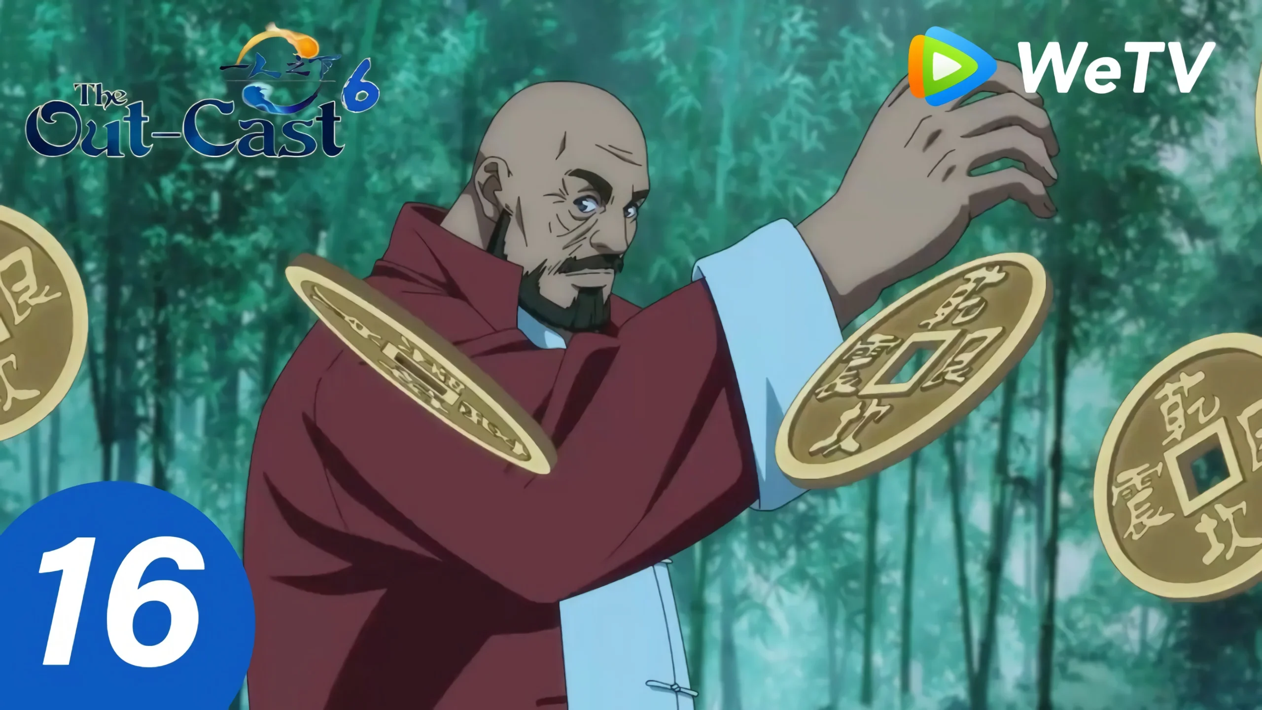 Hitori No Shita Season 6 Episode 16 Sub Indo