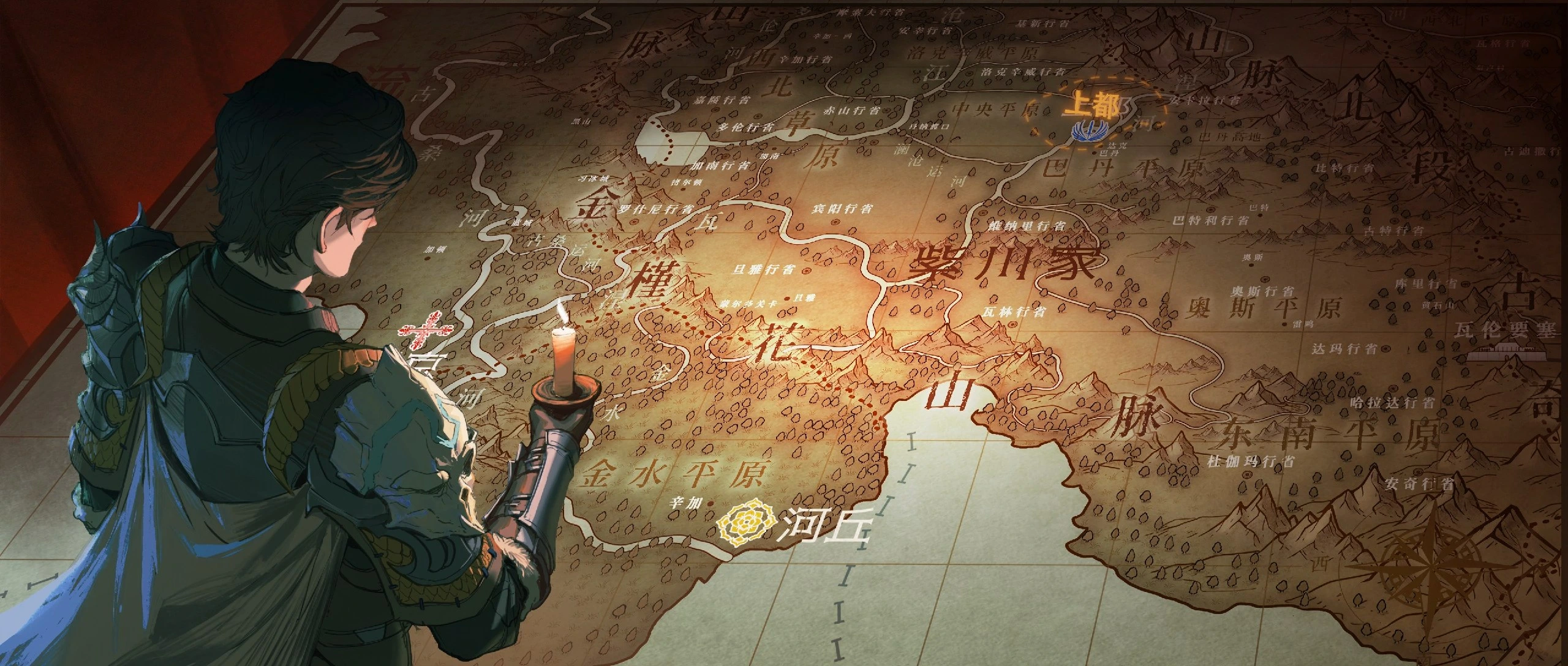 Purple River Season 2 Episode 46 Sub Indo