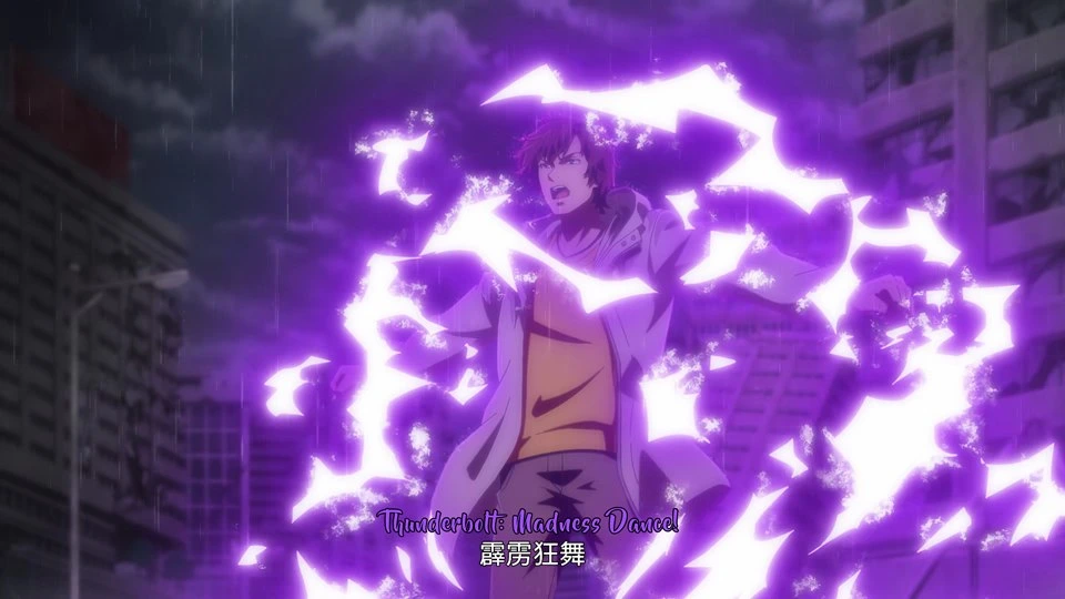Quanzhi Fashi Season 7 Episode 10 Sub Indo