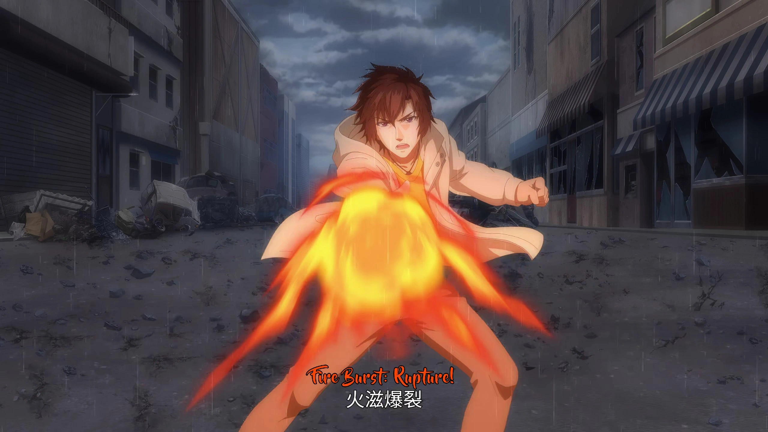 Quanzhi Fashi Season 7 Episode 11 Sub Indo