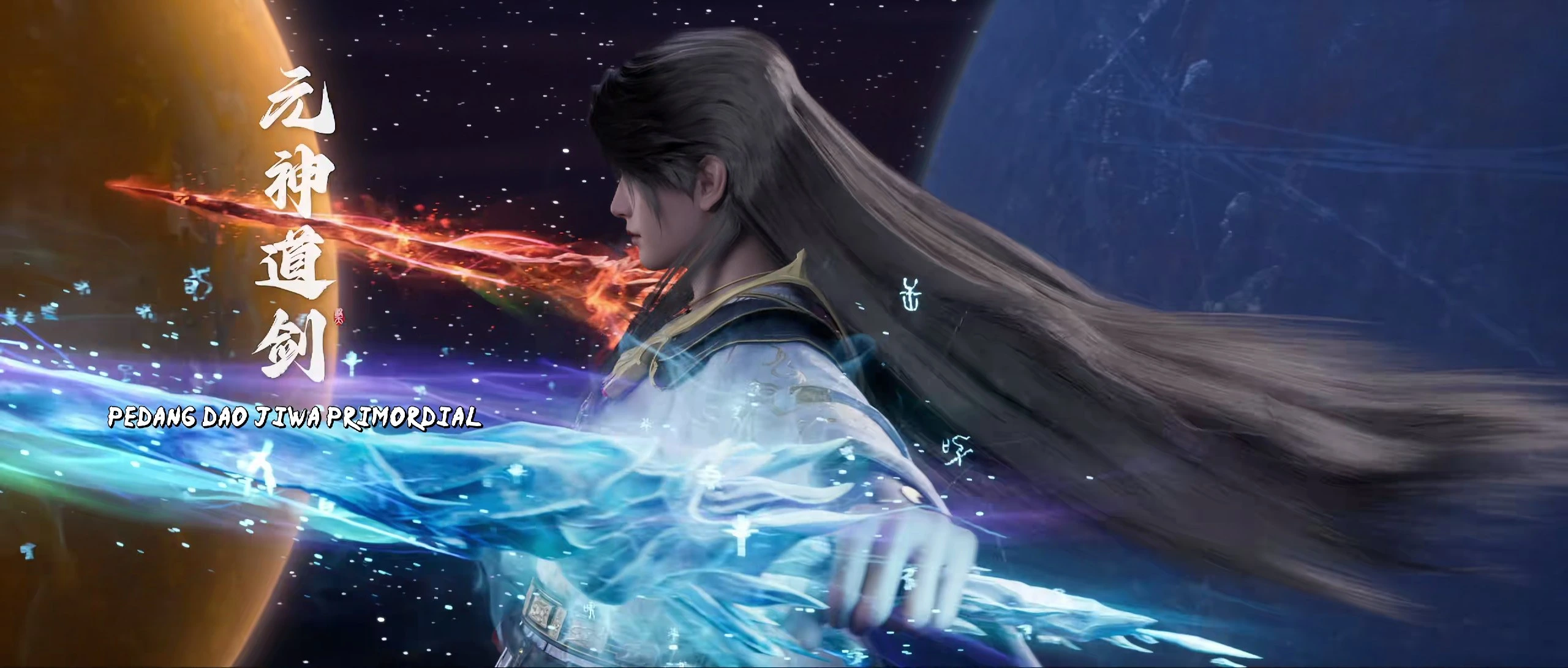 Shrouding the Heavens Episode 169 Sub Indo