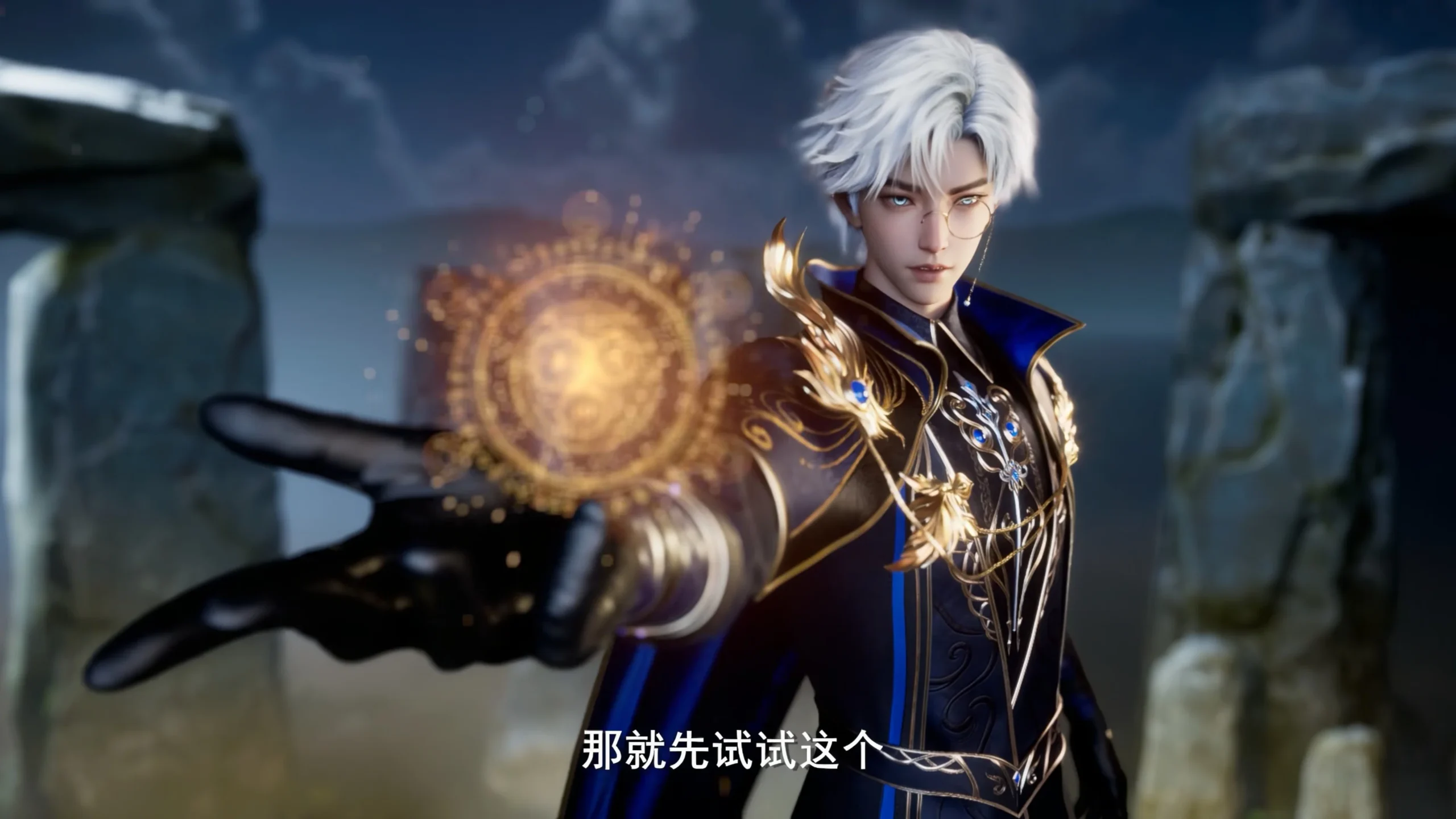 Slay The Gods Season 2 Ep 02 Sub Indo
