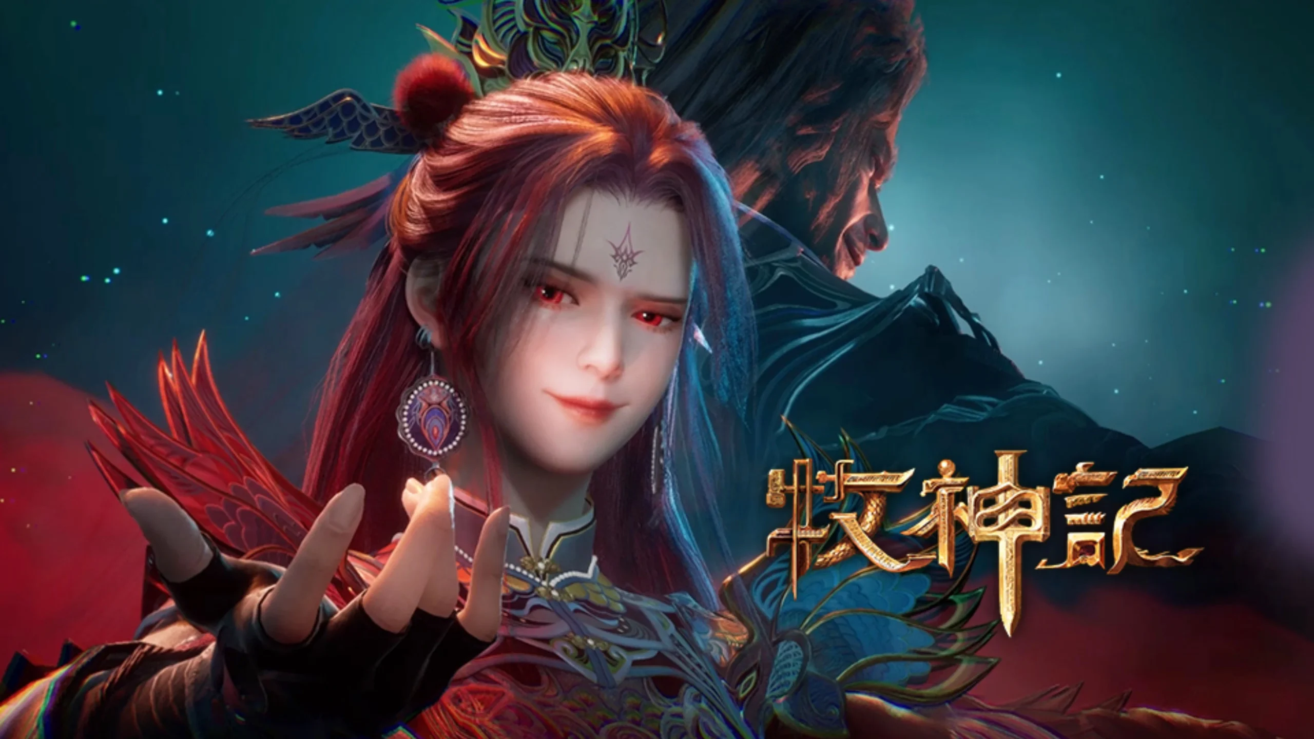 Tales of Herding Gods Episode 87 Sub Indo