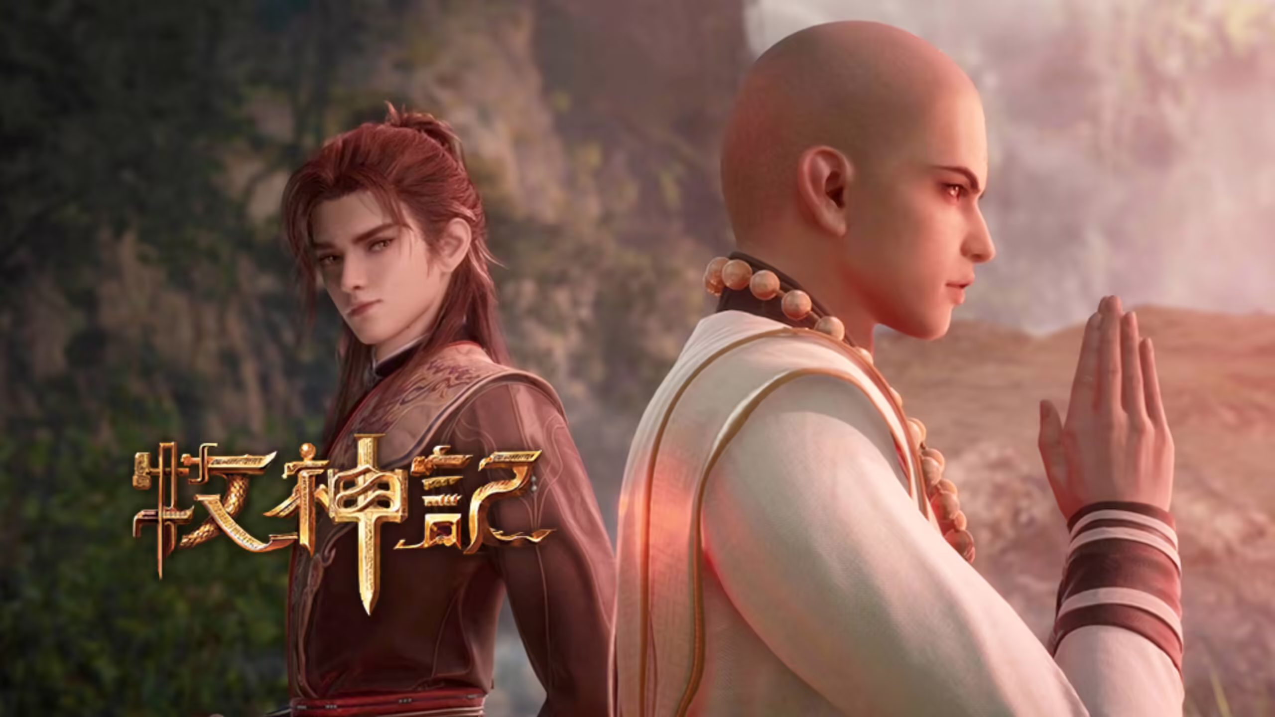 Tales of Herding Gods Episode 88 Sub Indo