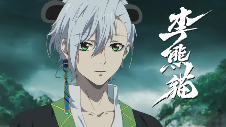 Raised by Demons Panda Li Ep 02 Sub Indo