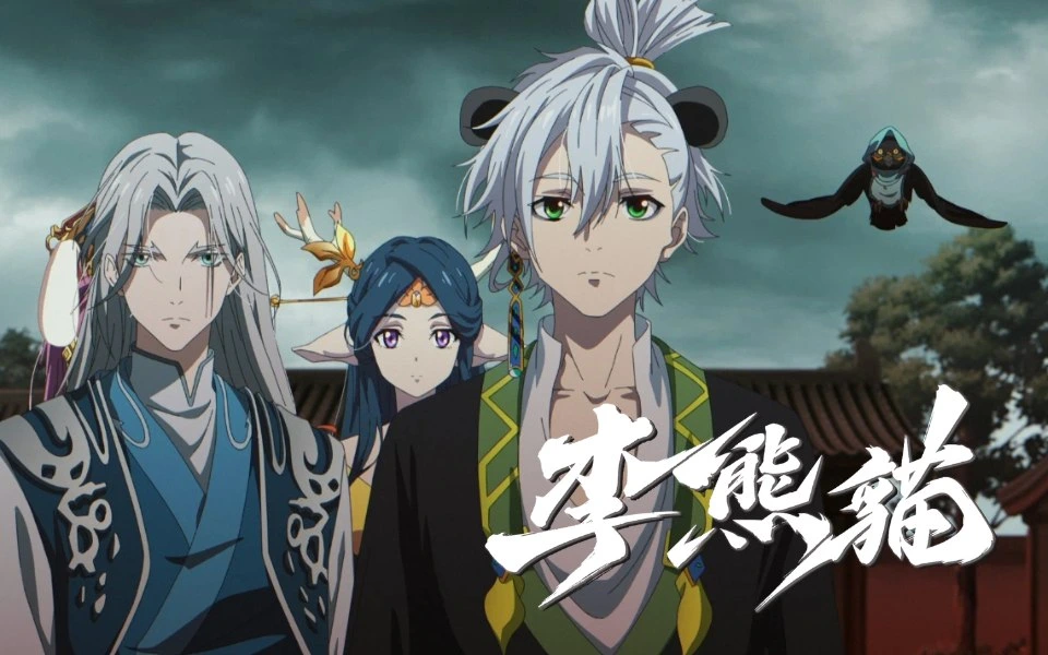 Raised by Demons Panda Li Ep 03 Sub Indo