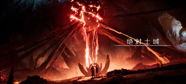 Slay The Gods Season 2 Ep 06 Sub Indo