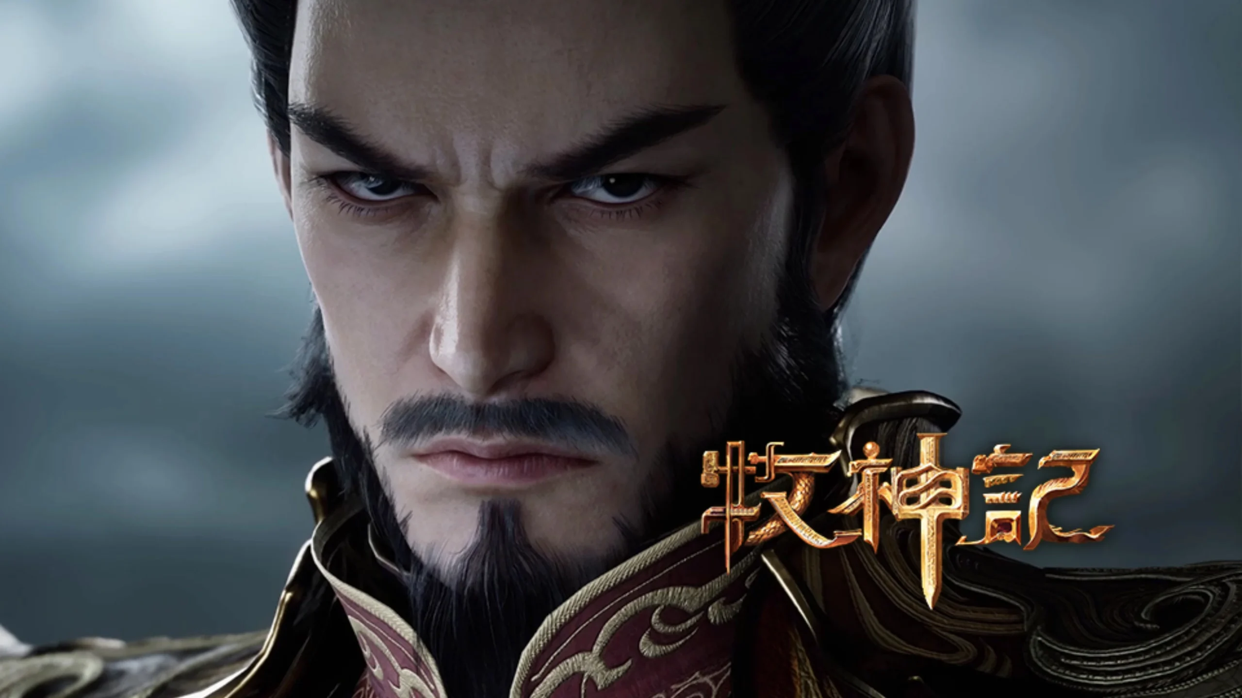 Tales of Herding Gods Episode 91 Sub Indo