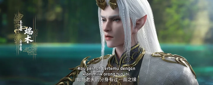 Tomb of Fallen Gods Season 3 Ep 49 Sub Indo