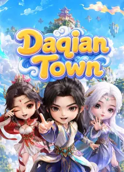 Daqian Town
