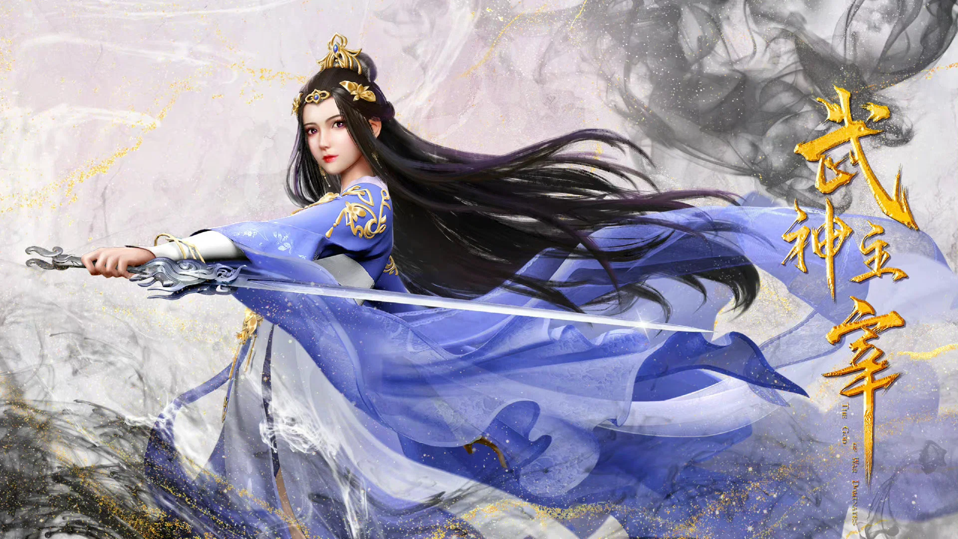 Martial Master Ep 679 Sub Indo