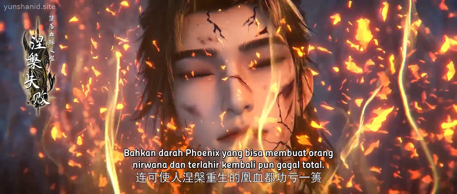 Perfect World Episode 281 Sub Indo
