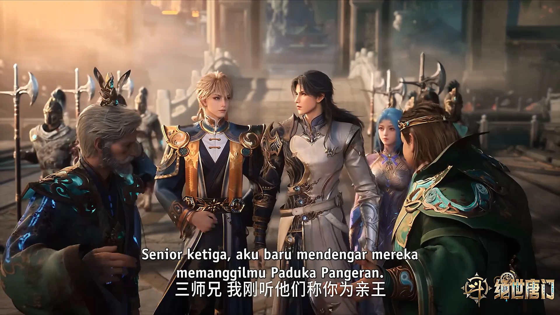 Soul Land 2 Ep 167 Sub Indo