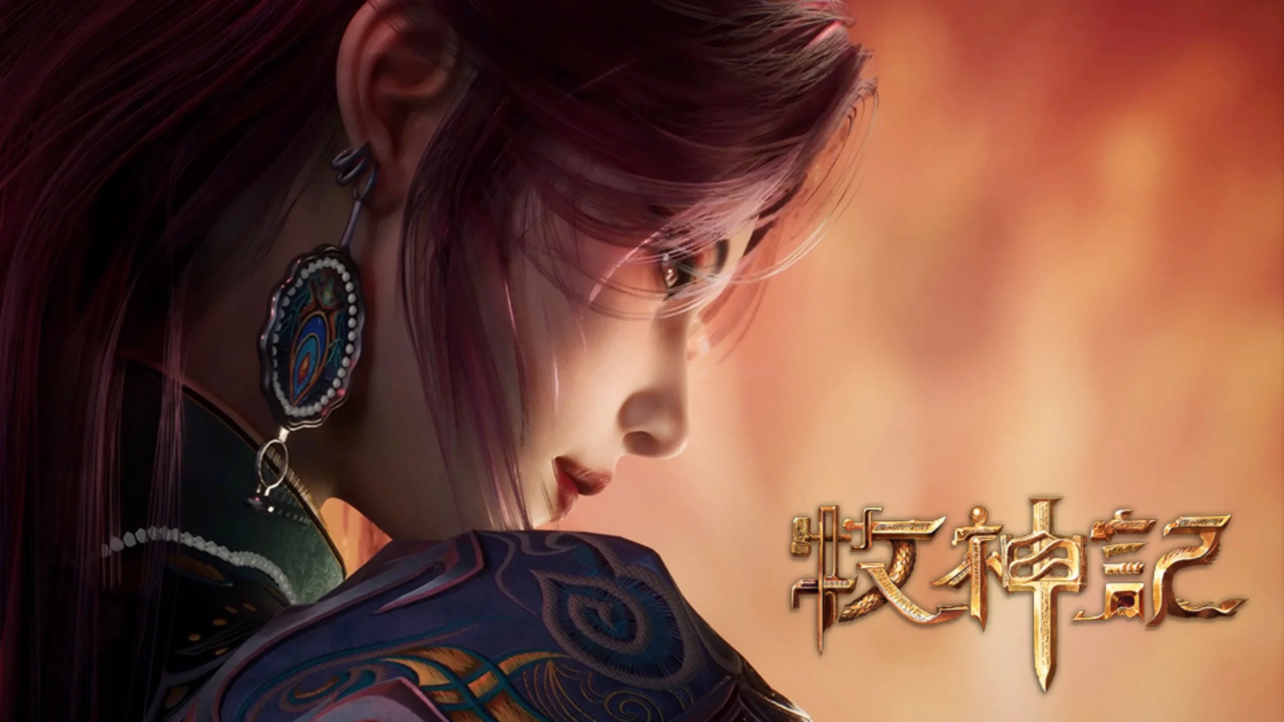Tales of Herding Gods Episode 94 Sub Indo