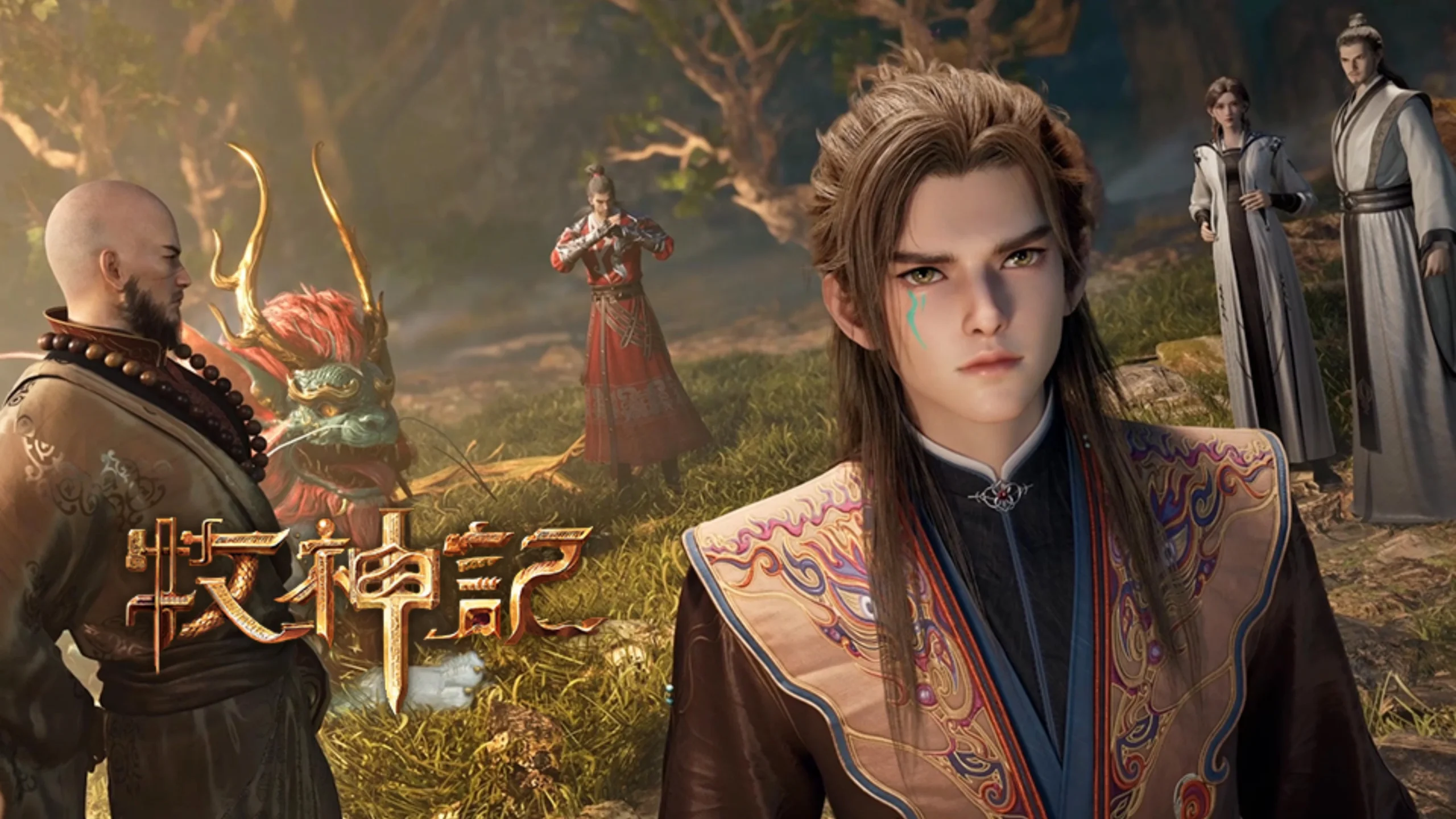 Tales of Herding Gods Episode 96 Sub Indo
