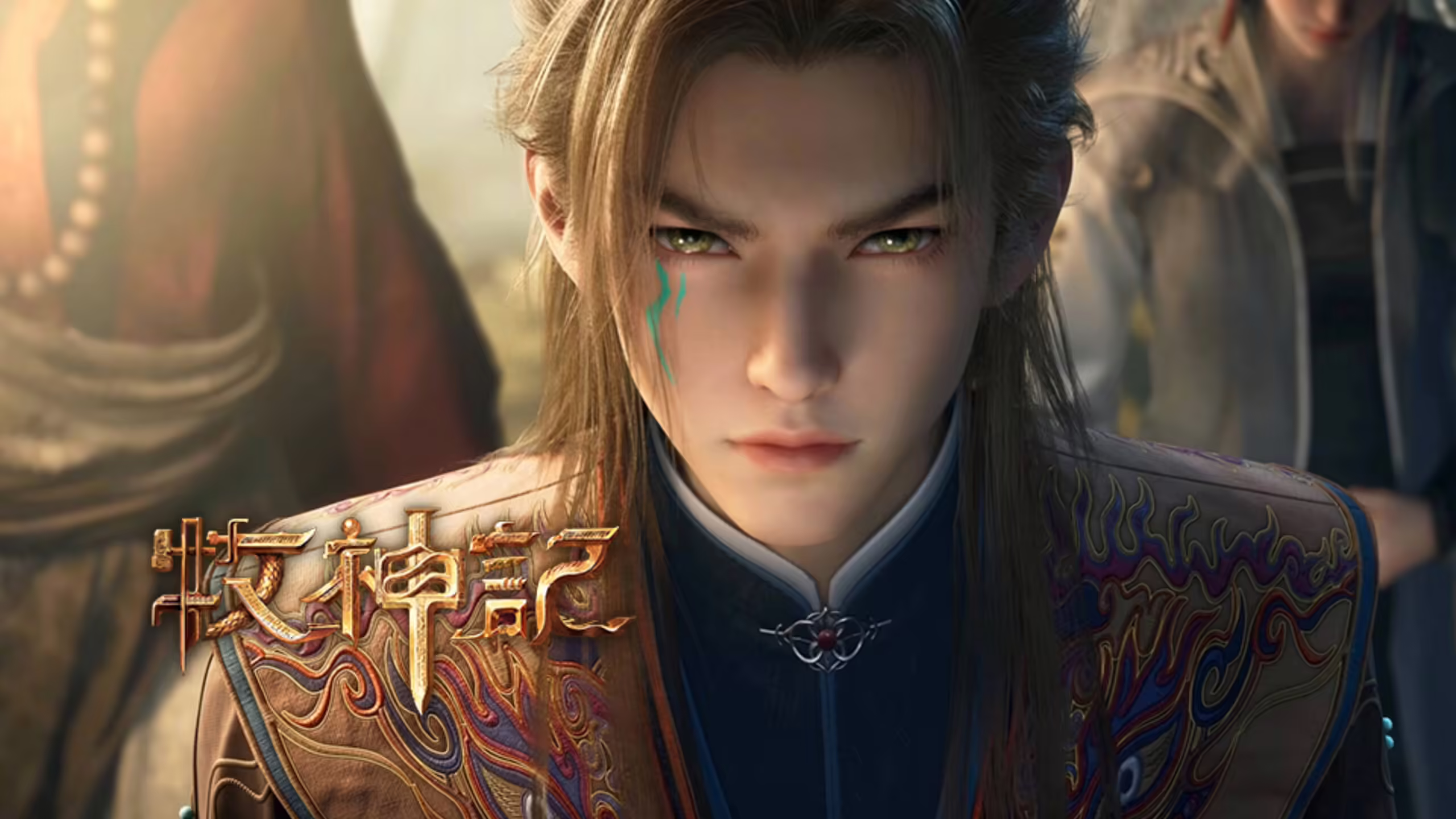 Tales of Herding Gods Episode 98 Sub Indo