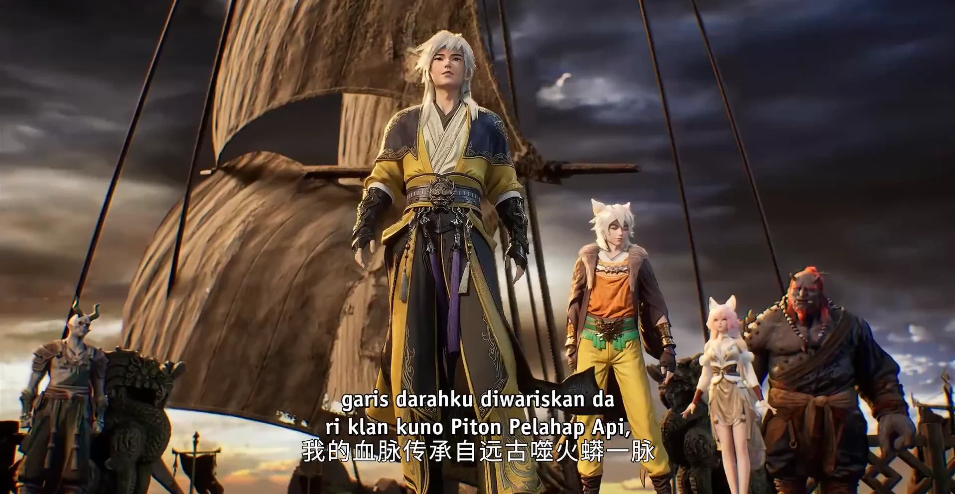 Tales of Demons and Gods S10 Ep 17 Sub Indo