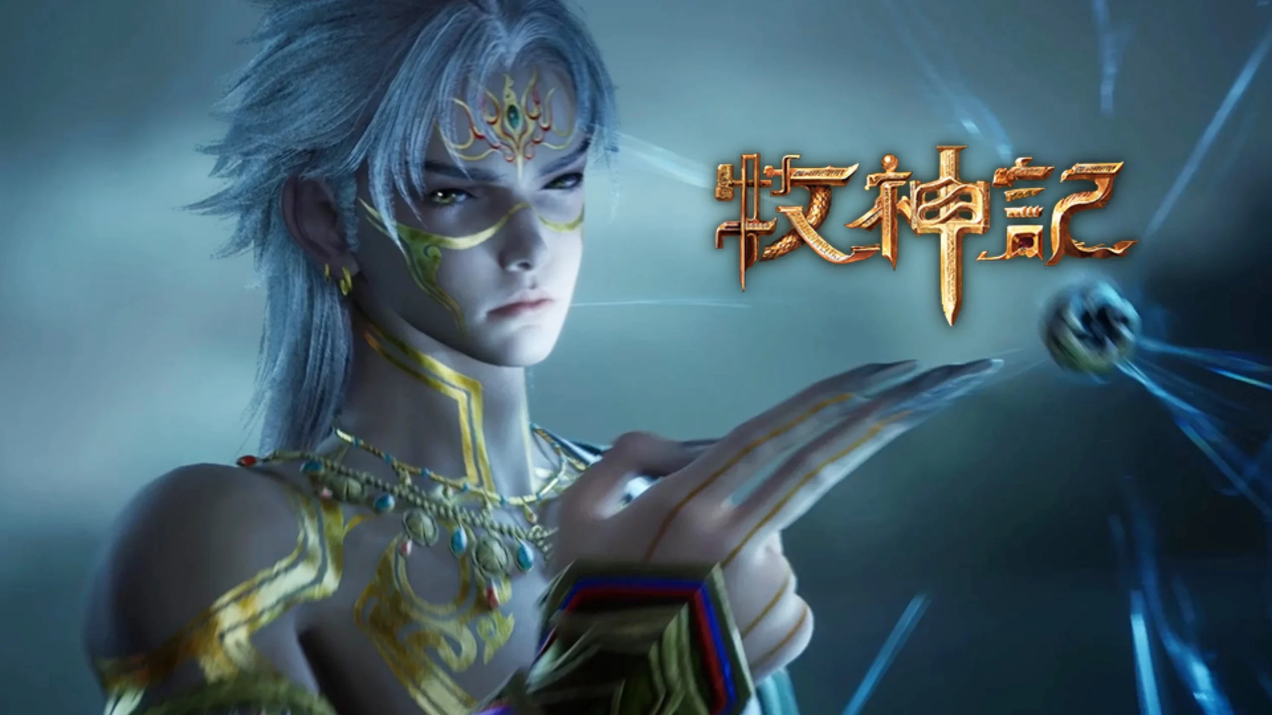 Tales of Herding Gods Episode 102 Sub Indo
