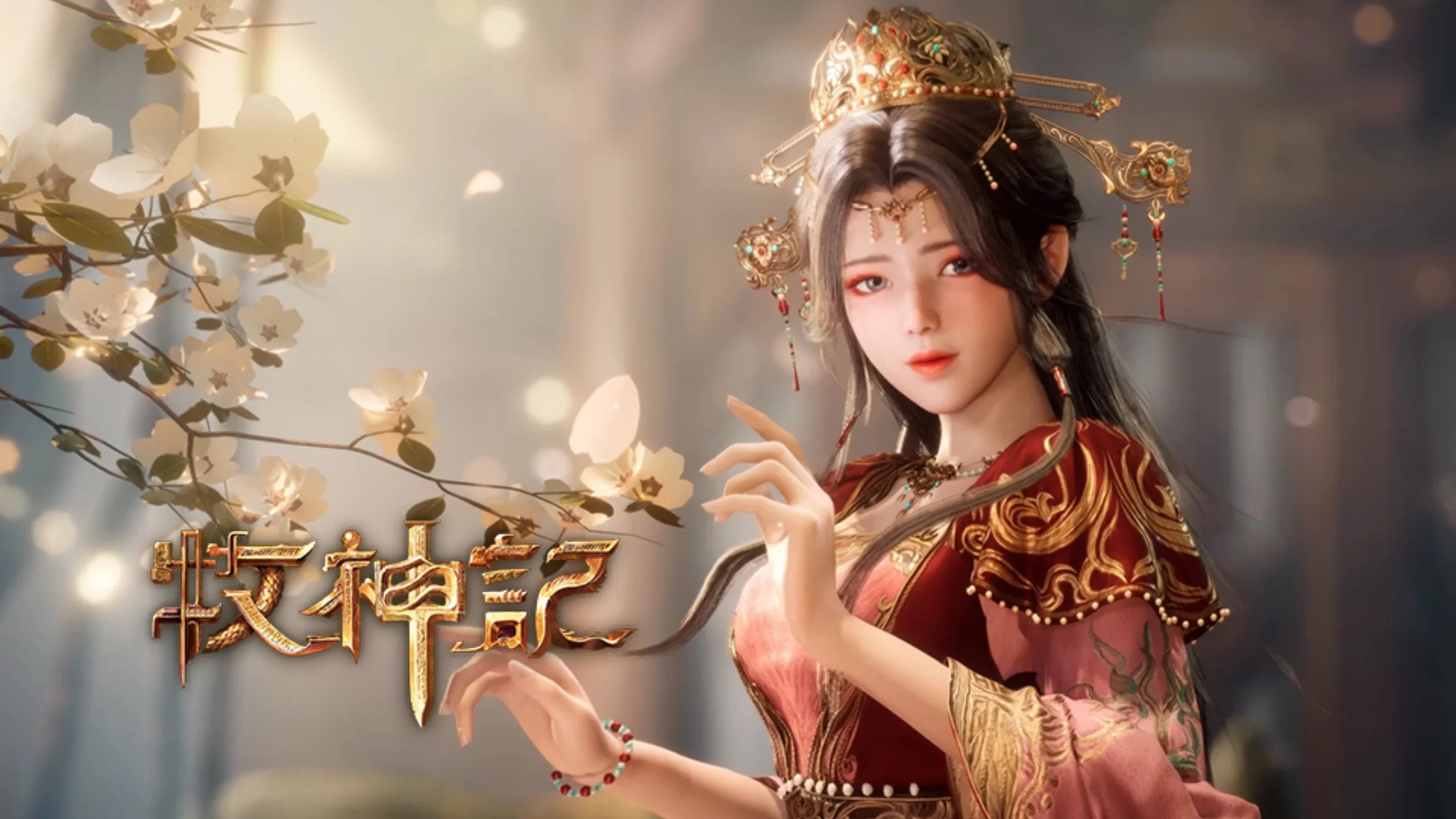 Tales of Herding Gods Episode 99 Sub Indo