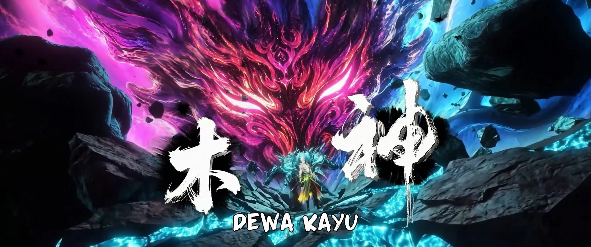 The Great Ruler 3D Episode 91 Sub Indo