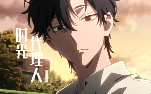 Link Click Season 3 Episode 01 Sub Indo