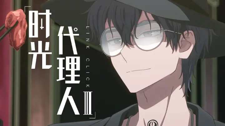 Link Click Season 3 Episode 05 Sub Indo