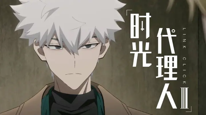 Link Click Season 3 Episode 06 Sub Indo