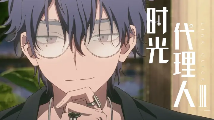Link Click Season 3 Episode 07 Sub Indo