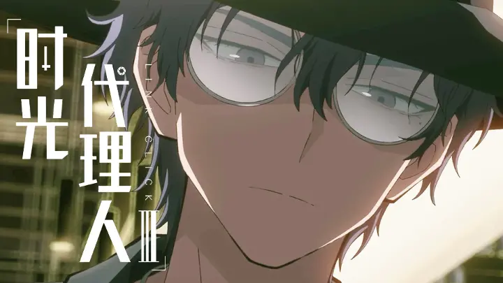 Link Click Season 3 Episode 08 Sub Indo