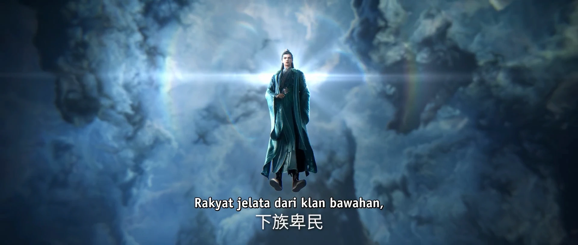 Renegade Immortal Episode 161 Sub Indo
