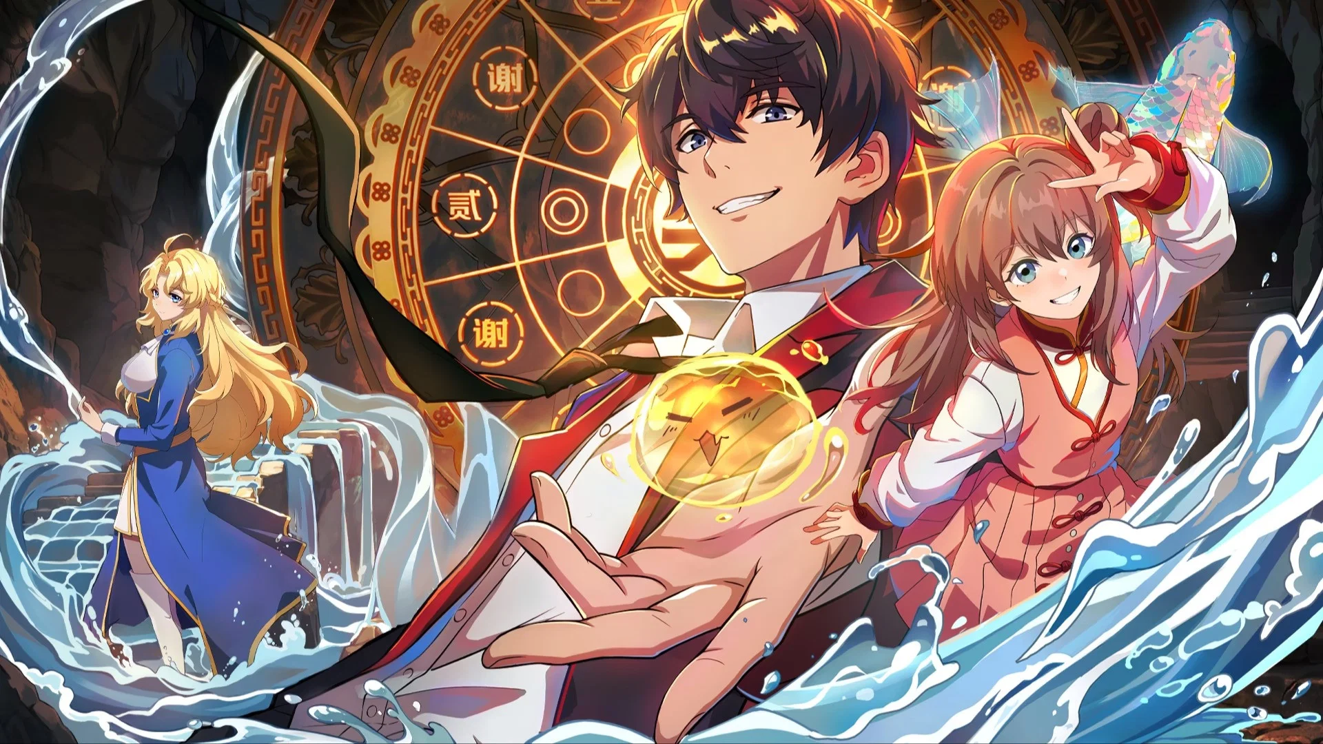 Spare Me Great Lord S 3 Ep 03 Sub Indo