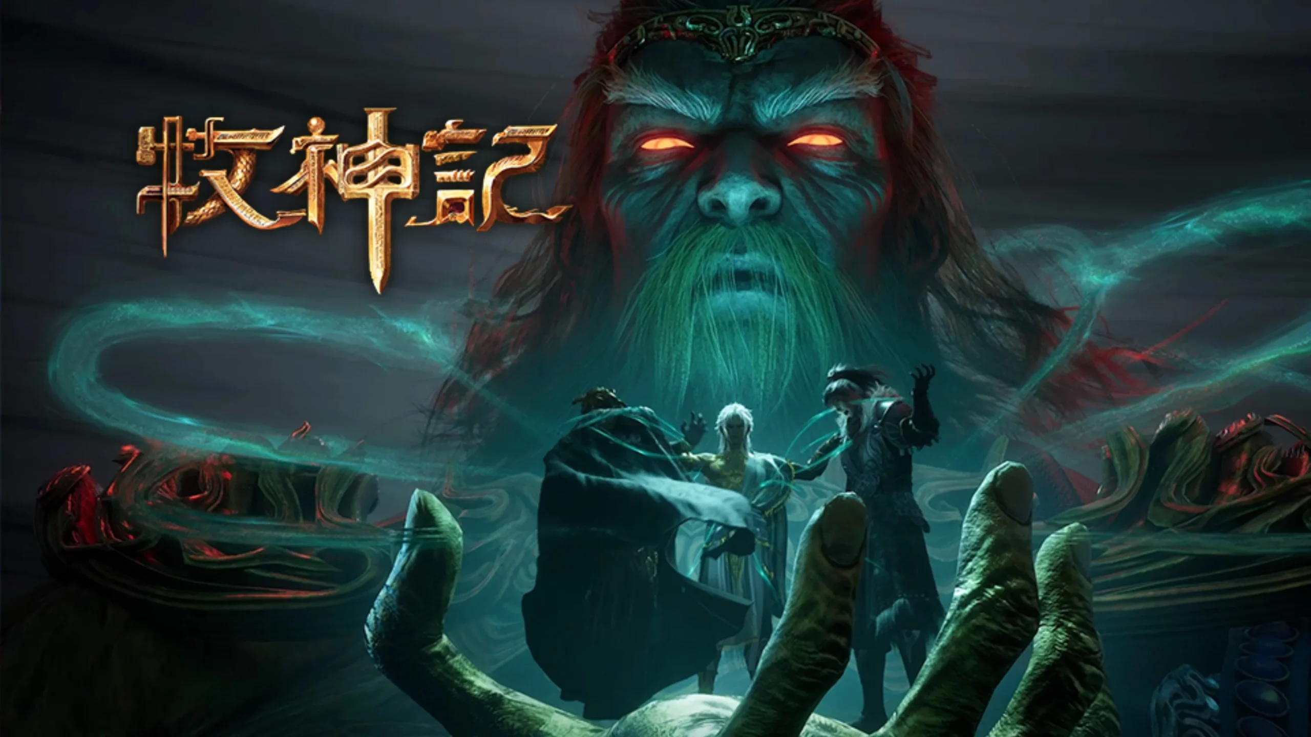 Tales of Herding Gods Episode 103 Sub Indo