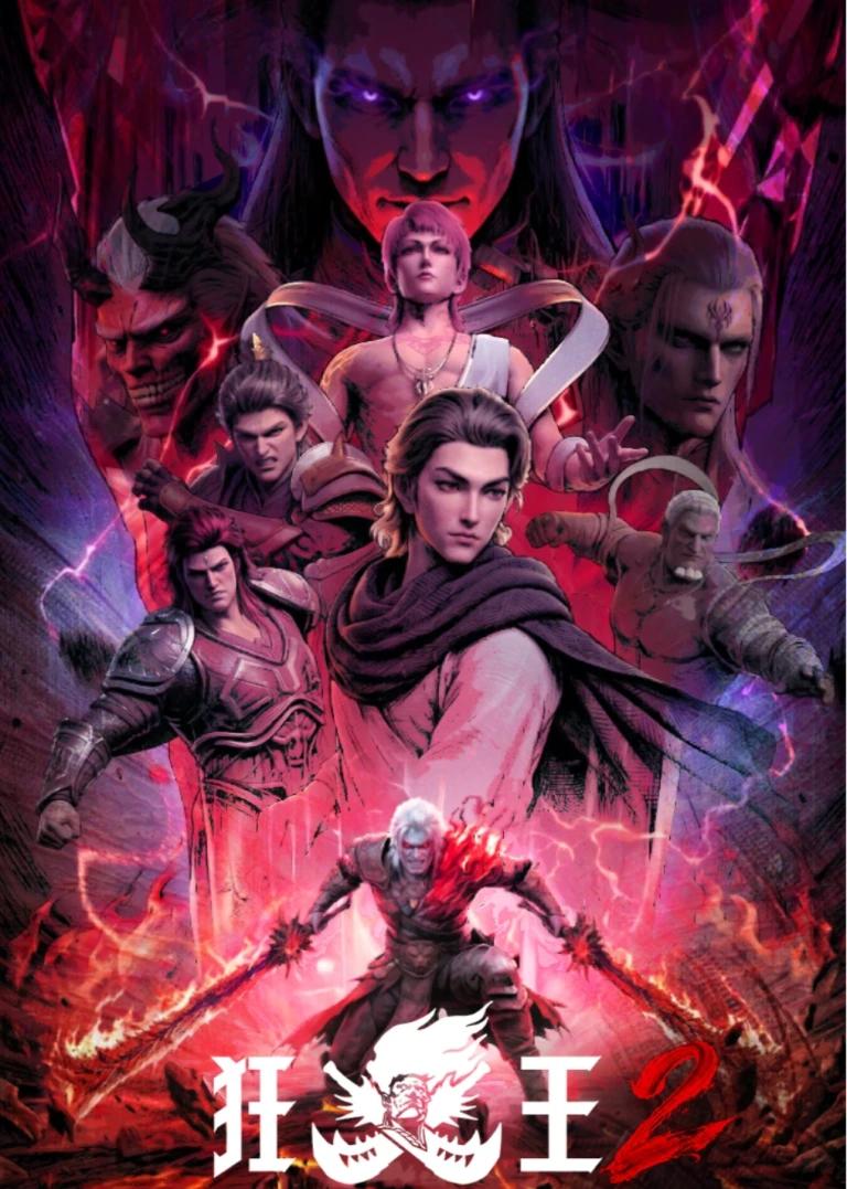 Xi Xing Ji Asura Mad King S 2 Ep 02 Sub Indo