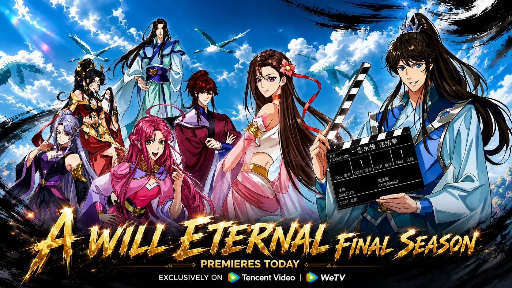 Yi Nian Yong Heng Season 4 Ep 16 Sub Indo